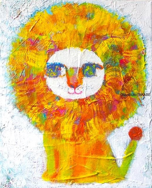 [lion's heart] #原画 #幸せ #自然  #勇気 #明るい #アート #希望 #太陽 #ライオン 1枚目の画像