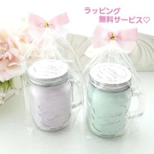 大人可愛い ローズ ピンク メイソンジャーsoycandle アロマユウキャンドル キャンドル キャンドルホルダー Aroma Yu Candleアロマユウ 通販 Creema クリーマ ハンドメイド 手作り クラフト作品の販売サイト