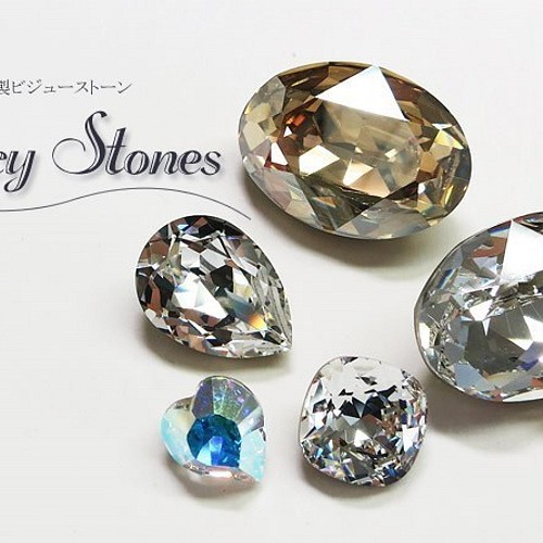 宇宙の香り 【正規品】SWAROVSKI ナベット #4228 domainincite.com