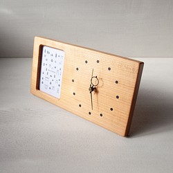 木の時計&フォトフレーム No50 | 山桜 1枚目の画像