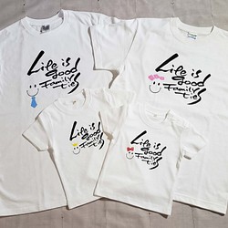 新・親子でお揃いTシャツ☆ 1枚目の画像