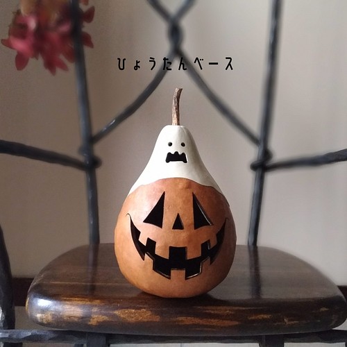 シックなハロウィン アンティーク調 ジャック・オー・ランタン(中