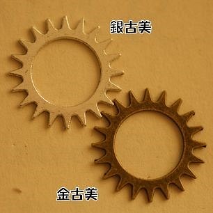 GE11 /古金屬魅力裝飾Ginkobi齒輪（2.2厘米）（5個） 第1張的照片