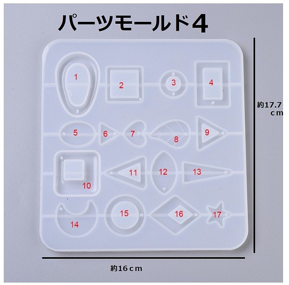 通販 相場 ハングル文字+コンフェッティ④+星パーツ