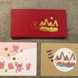優遇ギフトポストカードにBlingBling入浴暖かい新年 - 豚年ホットスタンプ赤バッグ-10 1枚目の画像