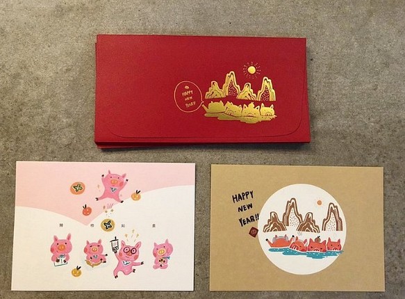 優遇ギフトポストカードにBlingBling入浴暖かい新年 - 豚年ホットスタンプ赤バッグ-10 1枚目の画像