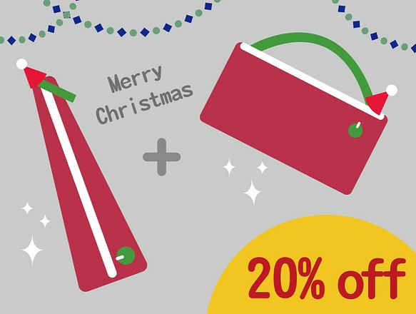 [預購]【缺一不可聖誕優惠組】皮革拉鍊萬用包 + 聖誕樹餐具袋 第1張的照片