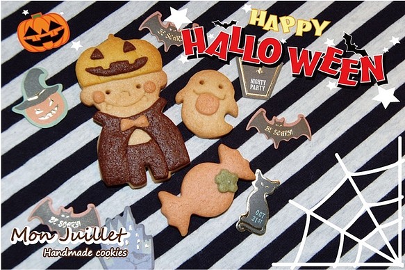 期間限定 ハロウィンクッキー 体に優しいみんな笑顔になるかわいいクッキー スイーツ お菓子 パン Monjuillet 通販 Creema クリーマ ハンドメイド 手作り クラフト作品の販売サイト