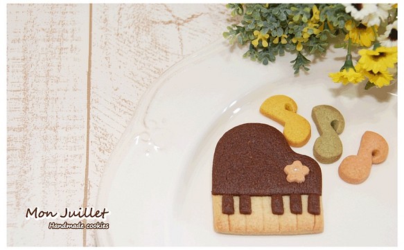 ピアノクッキー 保存料・合成着色料不使用！小袋セット バターを使用し体に優しい天然素材で安心安全かわいいクッキー 1枚目の画像