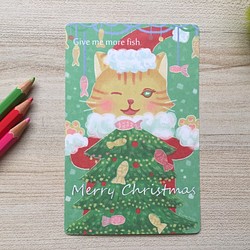 タックファミリー - クリスマスキャットポストカード 1枚目の画像