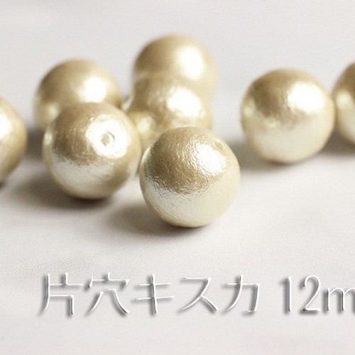 片穴10mm6粒】国産コットンパール《キスカ》 パール チェーンのNEO