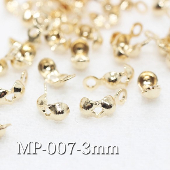 計量約80個】ボールチップ3mm《MP-007》金色 金具・チェーン NEO BEADS