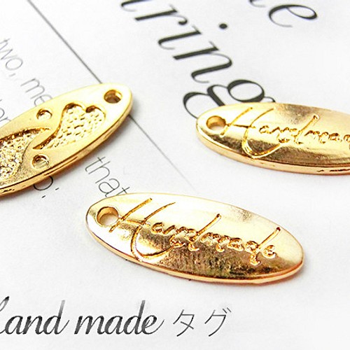 6個セット】“Hand made”チャームタグ オーバル（大） デコパーツ