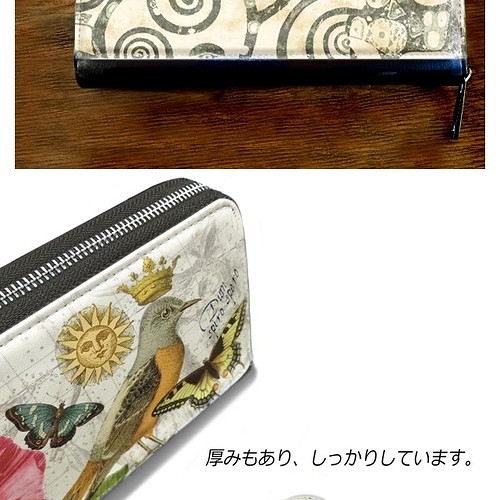 鳥と花と蝶と宇宙のお財布 長財布 ポーチ 星座 太陽 鳥 ボタニカル 長財布 Atelier Coo 通販 Creema クリーマ ハンドメイド 手作り クラフト作品の販売サイト