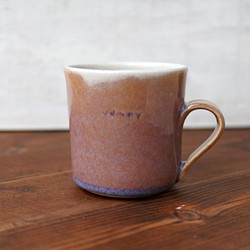 シンプルなマグカップ　（しぶピンク） 1枚目の画像
