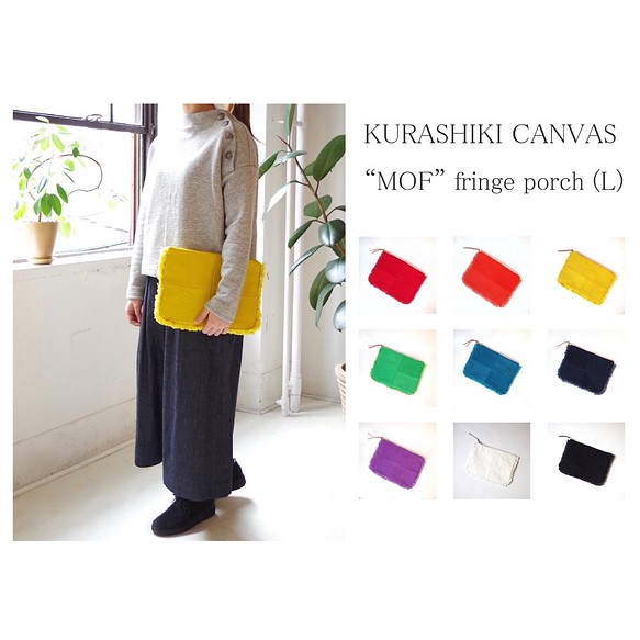 “MOF”Kurashiki帆布條紋小包（L）&lt;所有9種顏色&gt; 第1張的照片