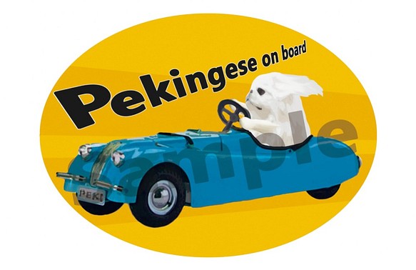 カーステッカー　ペキニーズ　ホワイト　レーシングカー　(DOG ON BOARD / IN CAR ステッカー) 1枚目の画像