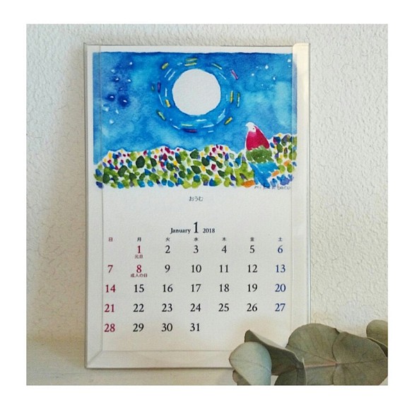 月を見てた 22年4月はじまりカレンダー カレンダー Mikanbaco 通販 Creema クリーマ ハンドメイド 手作り クラフト作品の販売サイト