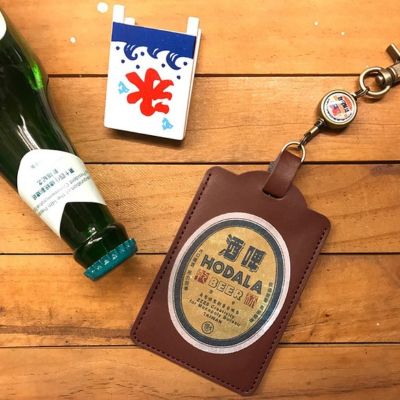 YOYO card case 伸縮證件套(直式) - 啤酒 第1張的照片