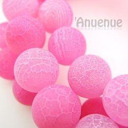 天然石 Ice candy Stone beads 【 ice Pink 】 １0個 1枚目の画像