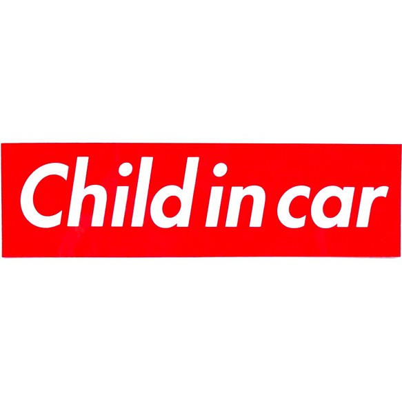 カーステッカー Child In Car Supreme Box Logoオマージュ 赤 雑貨 その他 His Master S Print 通販 Creema クリーマ ハンドメイド 手作り クラフト作品の販売サイト