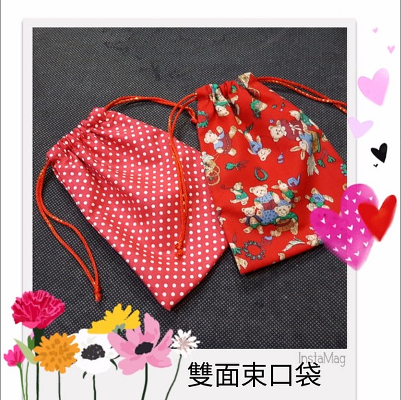 聖誕特賣~ 日本棉布 聖誕熊 雙面束口袋 禮物袋 錦囊袋 玩具袋 第1張的照片