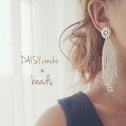 DAISY concho × beads pierce 1枚目の画像