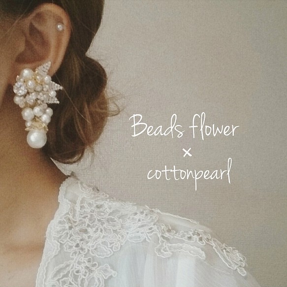 【再販】Beads flower × cottonpearl pierce 1枚目の画像