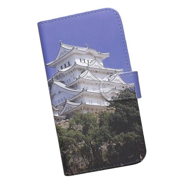 全機種対応 手帳型スマホケース 姫路城 国宝 城 世界遺産 風景 587 1枚目の画像