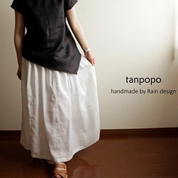 ⋆⁂tanpopo-basic⁂⋆リネン100%＊マキシロングスカートQZ４ホワイト（短め） 1枚目の画像