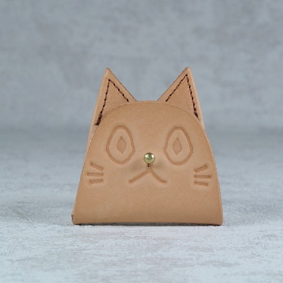 猫のコインケース（小銭入れ/色：ナチュラル） 1枚目の画像