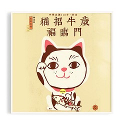 Poster • tw 丨貓招牛歲海報 福臨門2021年曆(A4)/插畫/掛畫/海報/尺寸可客製 第1張的照片