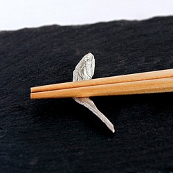 [IRICO simmered]筷子休息（銀925） 第1張的照片