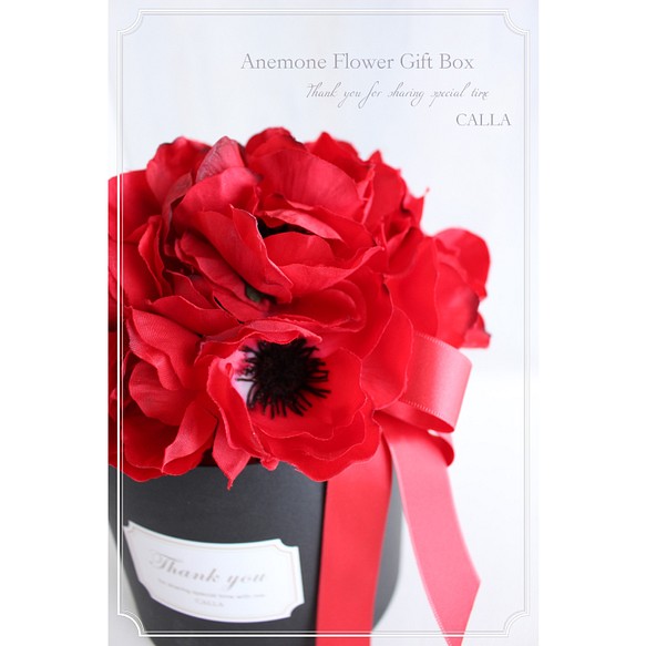 Flower Gift Box〜anemone〜Lsize gstaaddelivery.x10.mx