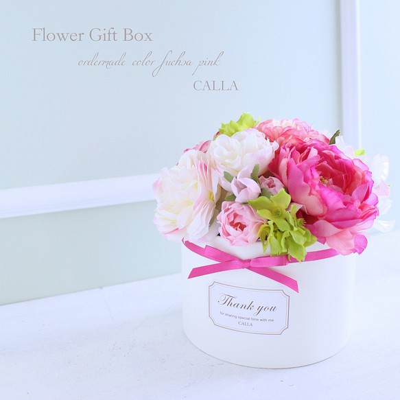 Flower Gift Box〜anemone〜Lsize gstaaddelivery.x10.mx