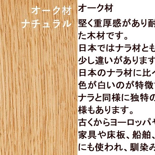 ローテーブル シンプル オーク材 送料無料 無垢材 テーブル センターテーブル リビングテーブル おしゃれ 北欧 テーブル 机 家具 木製品 はーとぼっくす工房 通販 Creema クリーマ ハンドメイド 手作り クラフト作品の販売サイト