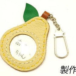 Pkit039梨子名稱鑰匙扣套件6.5厘米（不包括支架）黃色 第1張的照片