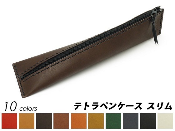 Pitem1037 Tetrapen Case Slim全部10種顏色240×60mm Alabasta（Himeji Shis 第1張的照片