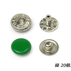 EG75531-17 [2袋套裝]彈簧鉤小φ10mm｜腳長6mm綠色20個 第1張的照片