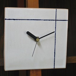 壁掛け時計（ブルー・ライン） 1枚目の画像