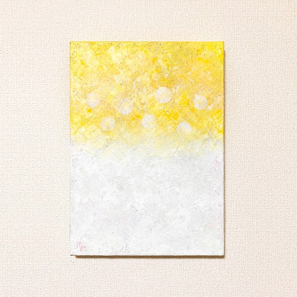 原画 油絵 陽だまり 太陽の光のアート 絵画 抽象画 F4号 黄色×白