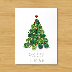 手作りのロール紙カード：遊び心のあるクリスマス-クリスマスツリー 1枚目の画像