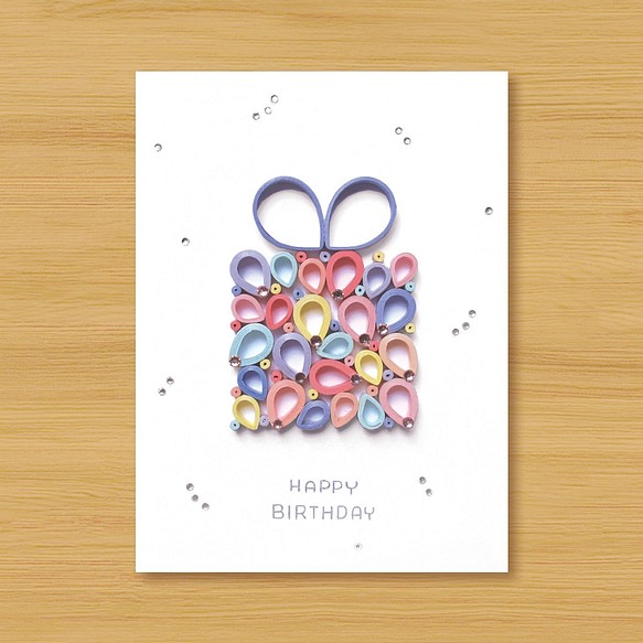 手作りのロール紙カード：ロマンチックな波紋の誕生日プレゼントボックスB 1枚目の画像