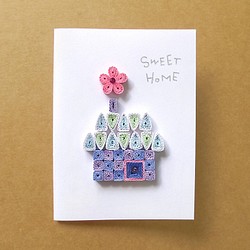 ハンドロールカード：SWEET HOME_A（マザーカード、父カード） 1枚目の画像