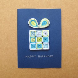 手工捲紙卡片：方糖禮盒_A（生日卡、感謝卡、萬用卡） 第1張的照片