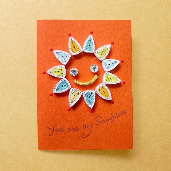 手工捲紙卡片：You are my sunshine _C（情人卡、感謝卡、母親卡、父親卡） 第1張的照片