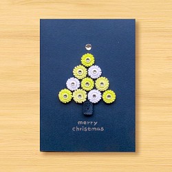 手工捲紙卡片：花兒聖誕樹 C（聖誕卡、聖誕節） 第1張的照片
