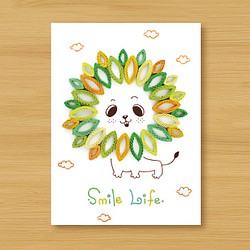 手工捲紙卡片：小獅子 Smile Life_D（感謝卡、生日卡、萬用卡、加油卡） 第1張的照片