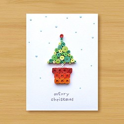 手工捲紙卡片：聖誕祝福小盆栽 merry christmas_C（聖誕卡、聖誕樹） 第1張的照片