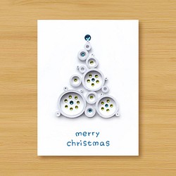 手工捲紙卡片：來自遠方的祝福，夢幻泡泡聖誕樹_D（聖誕卡、聖誕節、聖誕樹） 第1張的照片